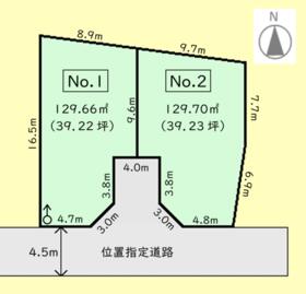神奈川県相模原市緑区向原２丁目