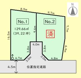 神奈川県相模原市緑区向原２丁目