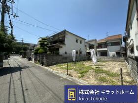 大阪府羽曳野市西浦２丁目