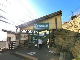 神奈川県鎌倉市腰越