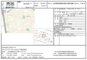 岩手県紫波郡紫波町中島字前郷