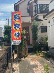 埼玉県入間市下藤沢３丁目