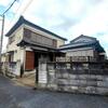 銚子駅より徒歩22分 築43年10ヶ月の賃貸物件