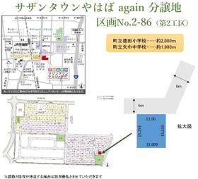 岩手県紫波郡矢巾町大字南矢幅