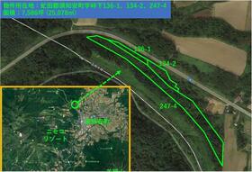 北海道虻田郡倶知安町字峠下