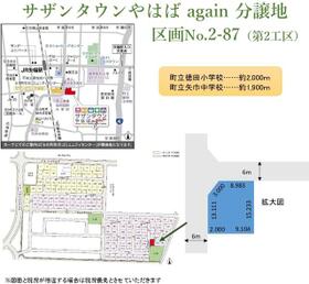 岩手県紫波郡矢巾町大字南矢幅