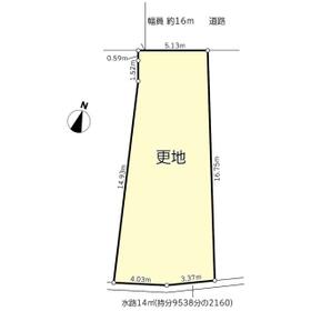 兵庫県神戸市須磨区行幸町３丁目