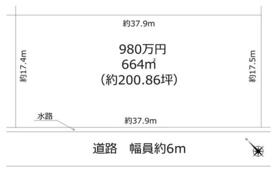 香川県小豆郡小豆島町草壁本町