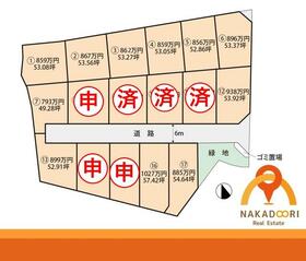 福島県本宮市荒井字白山