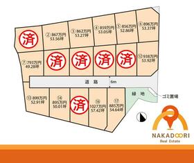 福島県本宮市荒井字白山