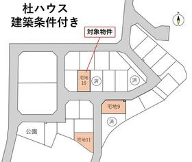 宮城県仙台市太白区中田６丁目
