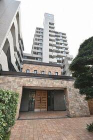 群馬県前橋市若宮町３丁目