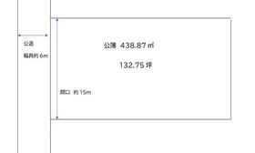山形県山形市上桜田４丁目