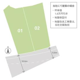 香川県高松市屋島東町