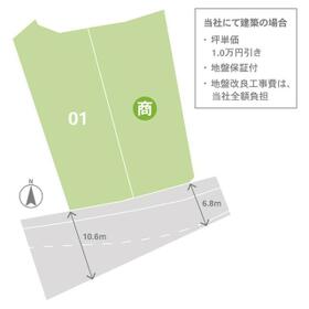香川県高松市屋島東町