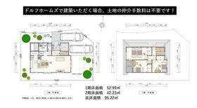 京都府京都市左京区岩倉長谷町