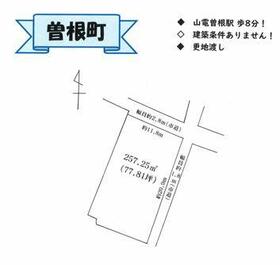 兵庫県高砂市曽根町