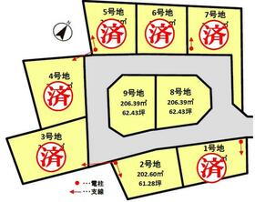 滋賀県近江八幡市西生来町