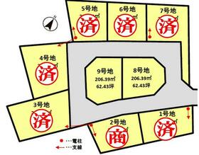 滋賀県近江八幡市西生来町