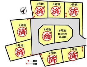 滋賀県近江八幡市西生来町