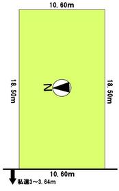 北海道岩見沢市緑町５丁目