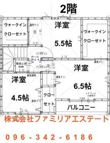 熊本県菊池市野間口