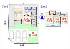 高知県吾川郡いの町枝川