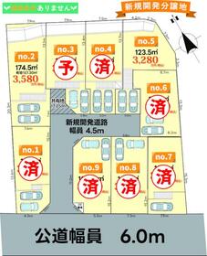 神奈川県海老名市国分南２丁目
