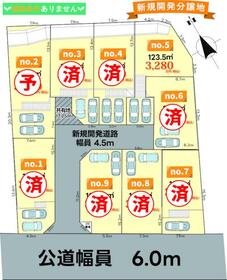 神奈川県海老名市国分南２丁目