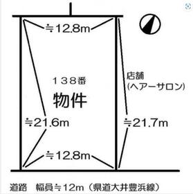 愛知県知多郡南知多町大字大井字西園