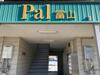 Pal富山 1階 築29年8ヶ月の賃貸物件
