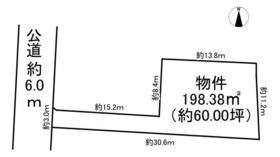 愛知県春日井市岩野町１丁目