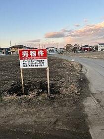 茨城県古河市女沼