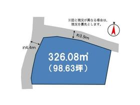 三重県伊勢市御薗町上條