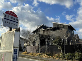 福岡県福岡市西区室見が丘１丁目