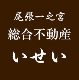 愛知県一宮市大毛字五百入塚
