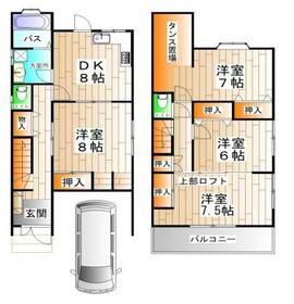 兵庫県神戸市兵庫区大同町１丁目