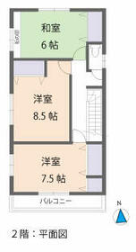 岐阜県本巣市文殊