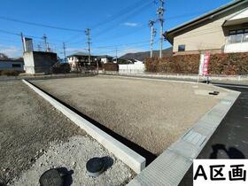 長野県千曲市大字上徳間