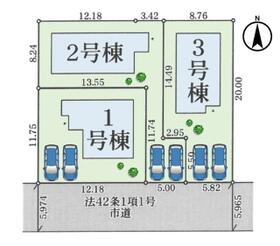 奈良県奈良市神功５丁目