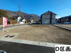 長野県千曲市大字上徳間