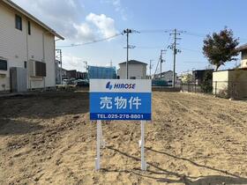 新潟県新潟市西区小針１丁目