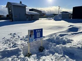 北海道河東郡鹿追町仲町４丁目