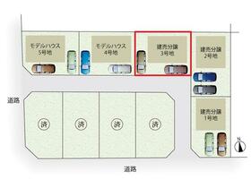 愛知県稲沢市天池五反田町