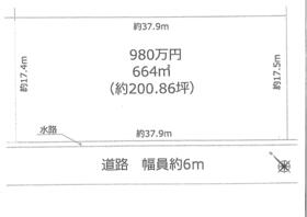 香川県小豆郡小豆島町草壁本町
