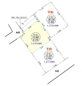 熊本県熊本市東区八反田２丁目