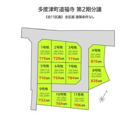 香川県仲多度郡多度津町大字道福寺