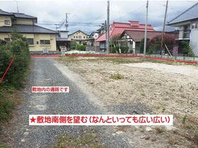 福島県郡山市熱海町安子島字町