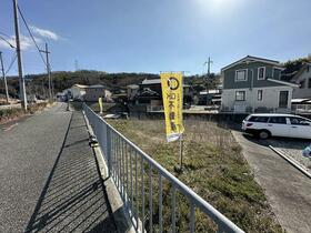 兵庫県姫路市八家