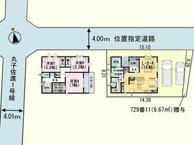 静岡県静岡市駿河区丸子１丁目